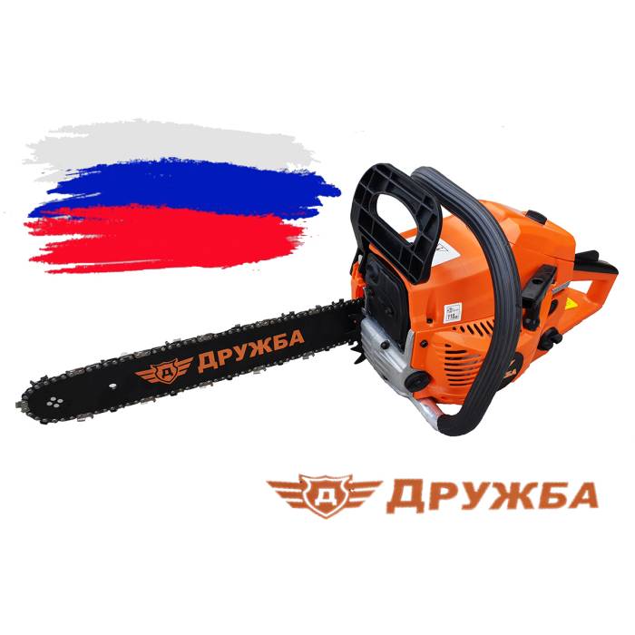 Бензинова резачка Дружба DR01 52 куб. см