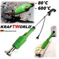 Електрическа горелка за плевели KraftWorld с пет приставки и две степени на работа, 2000 W