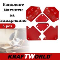 Професионален комплект Магнитни ъгли за заваряване 6 броя