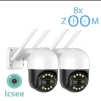2бр. Безжична външна камера Dual lens 5MP ZOOM 8X