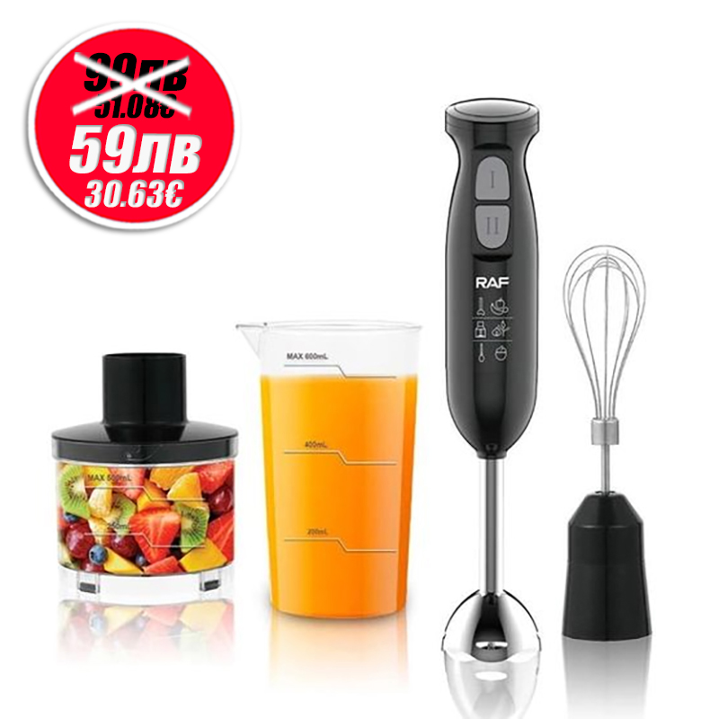 Блендер Smart Pulse R327 – 800W мощност с чопър и приставка за разбиване