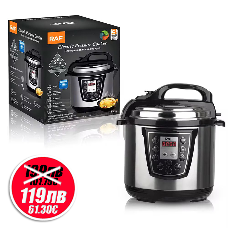 Мултикукър RAF R177 – 6 литра, 1000W мощност и 10 програми за перфектно готвене